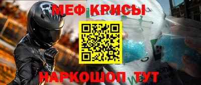 каннабис Ковров