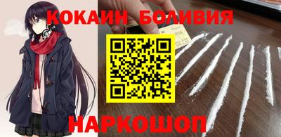 меф VHQ Коломна