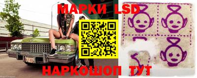 меф VHQ Коломна