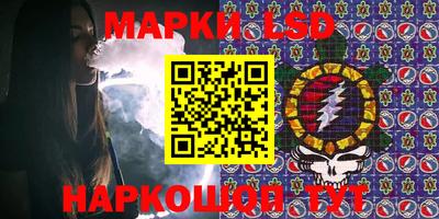 альфа пвп Когалым