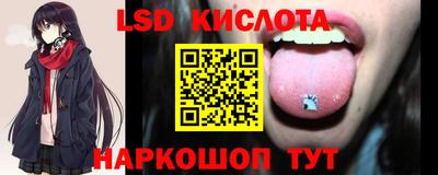 каннабис Ковров