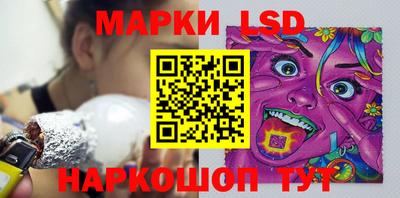 меф VHQ Коломна