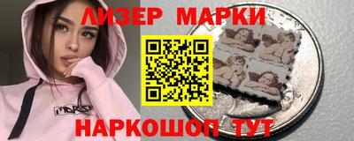 меф VHQ Коломна