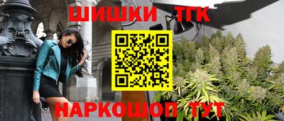 меф VHQ Коломна