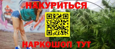 альфа пвп Когалым