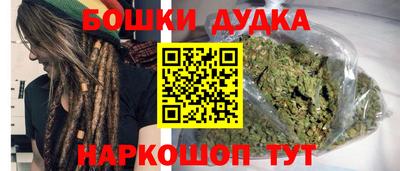 меф VHQ Коломна