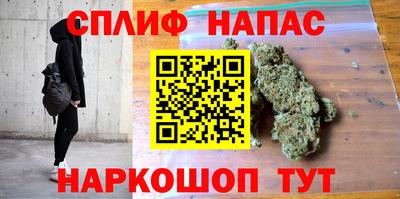 меф VHQ Коломна