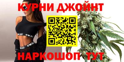 альфа пвп Когалым