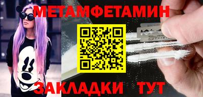 каннабис Ковров