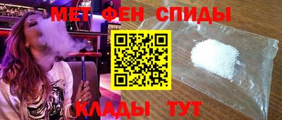 каннабис Ковров