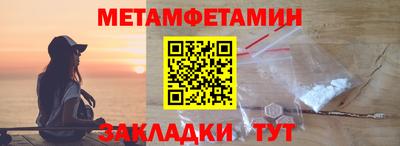 каннабис Ковров