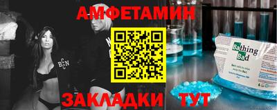 каннабис Ковров