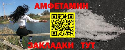 каннабис Ковров