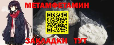 каннабис Ковров