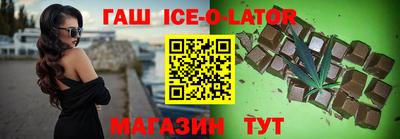 меф VHQ Коломна