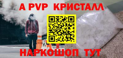 каннабис Ковров